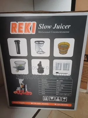 Commercial Reki Slow Juicer J2-200