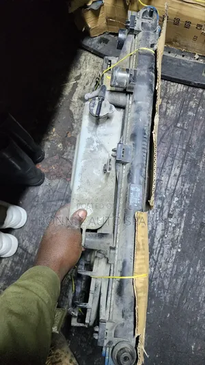 Toyota Mark X Radiator