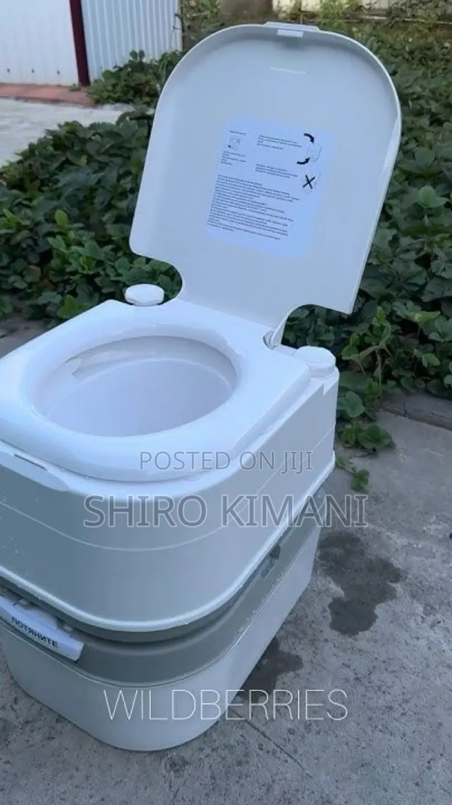  Outdoor Toilet – Portable 20l Waste Tank