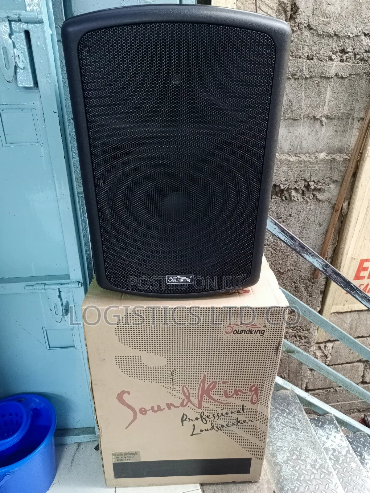 Soundking 15inch 600w Midrange Speaker