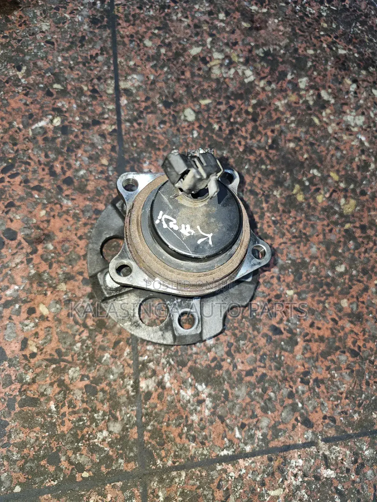 Voxy Noah Rear Hub Bearing