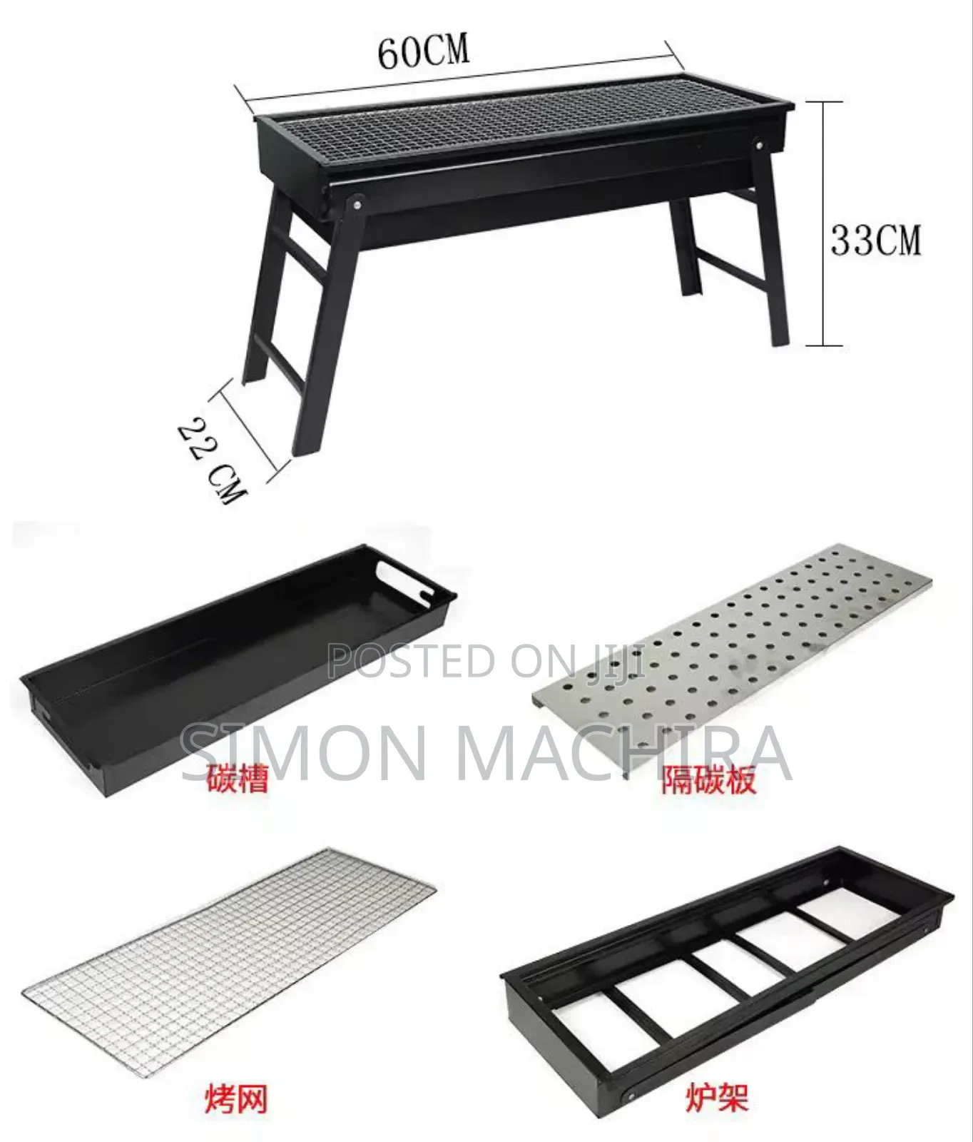 Barbecue Outdoor Charcoal Grill Portable Grill Outdoor
