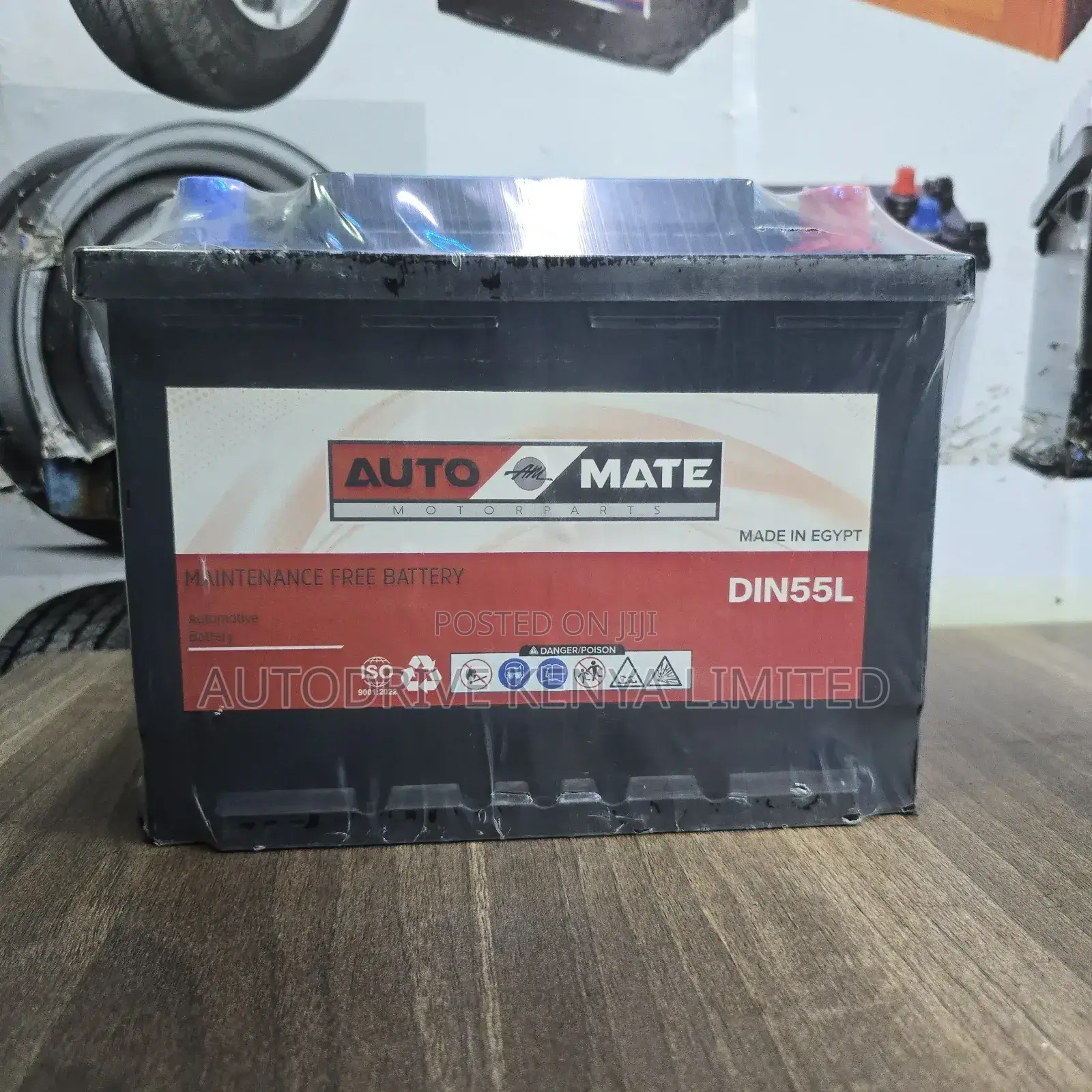 Din55 Automate Car Battery