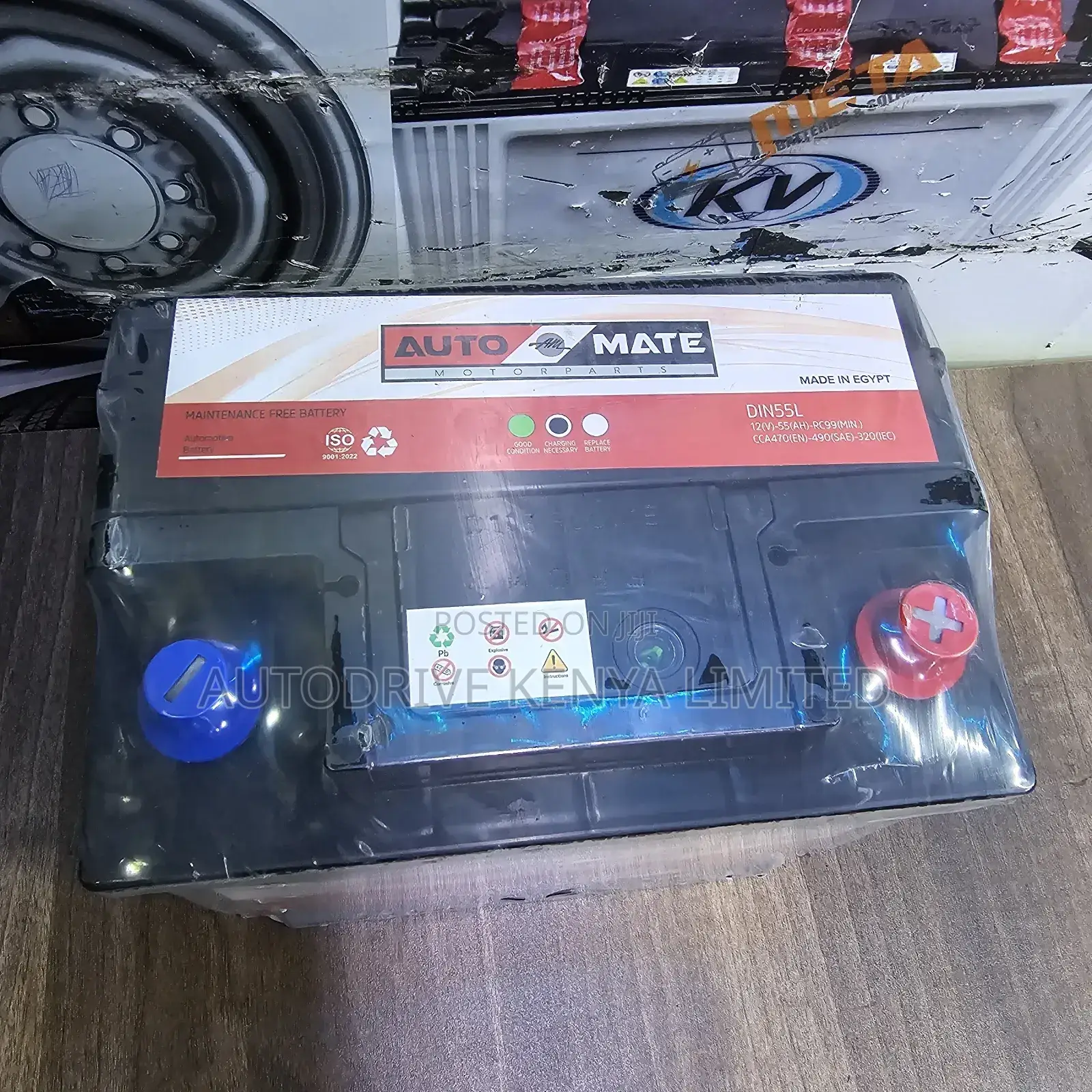 Din55 Automate Car Battery