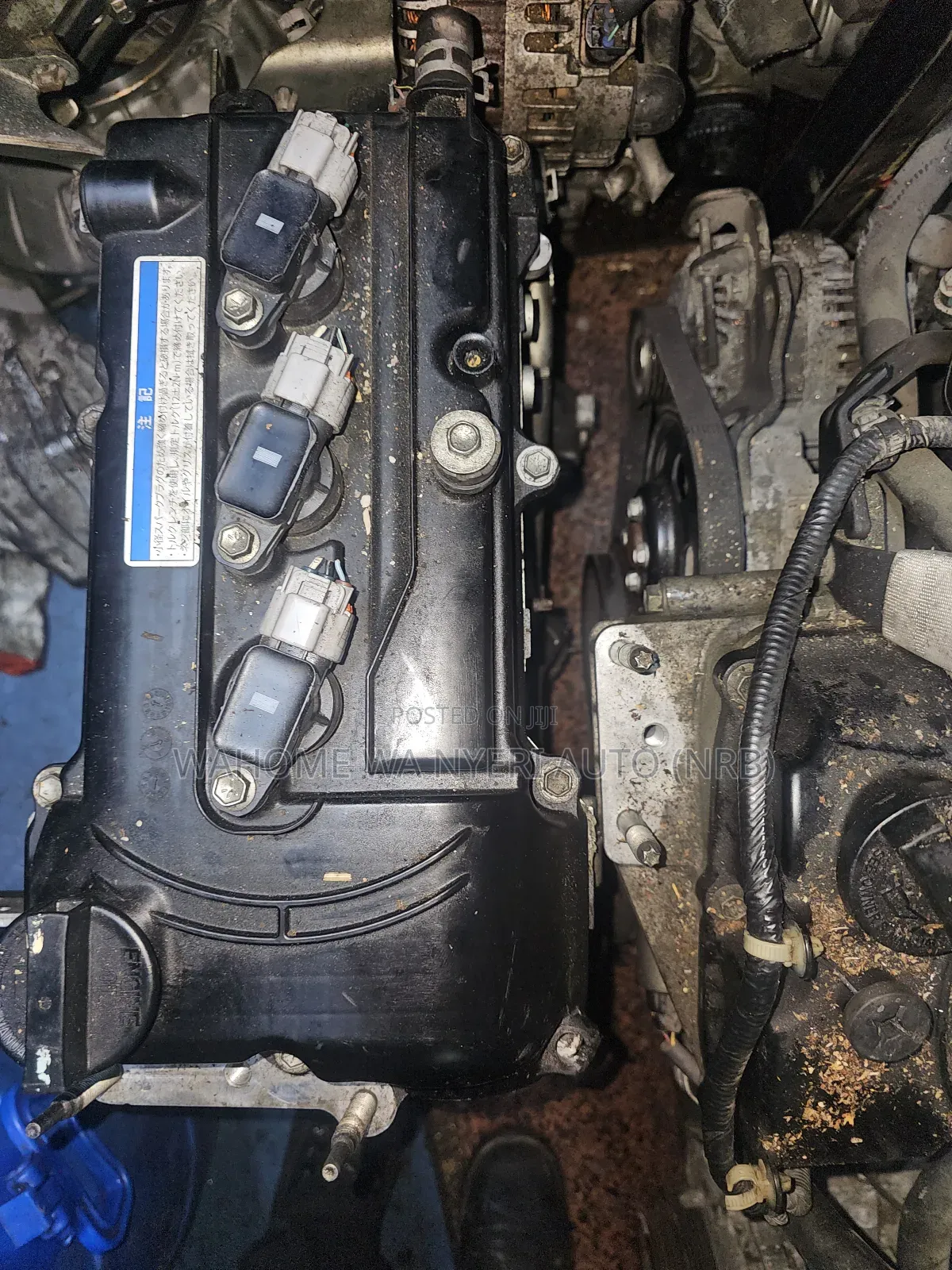 Slim Engine Ro6a