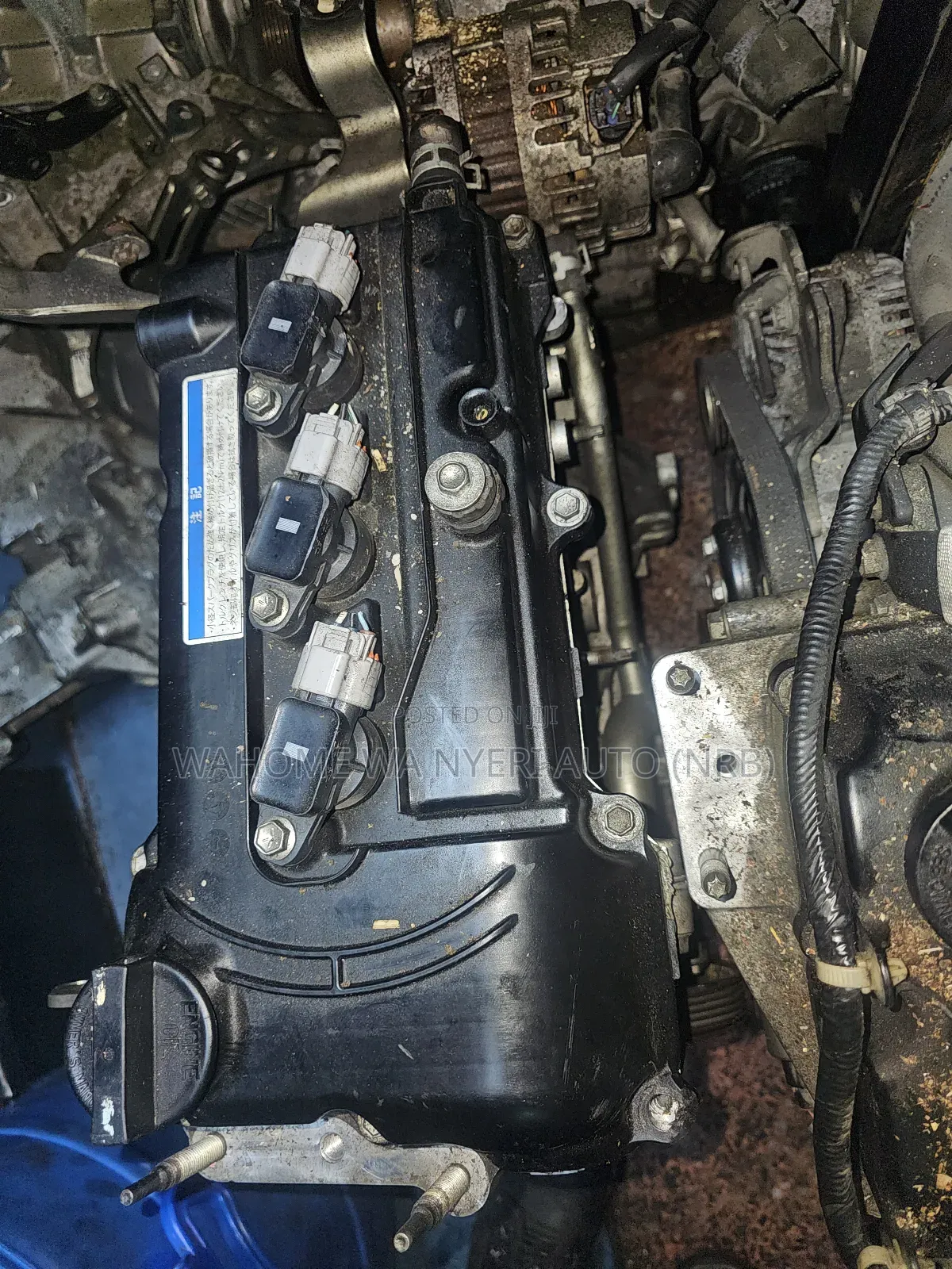 Slim Engine Ro6a