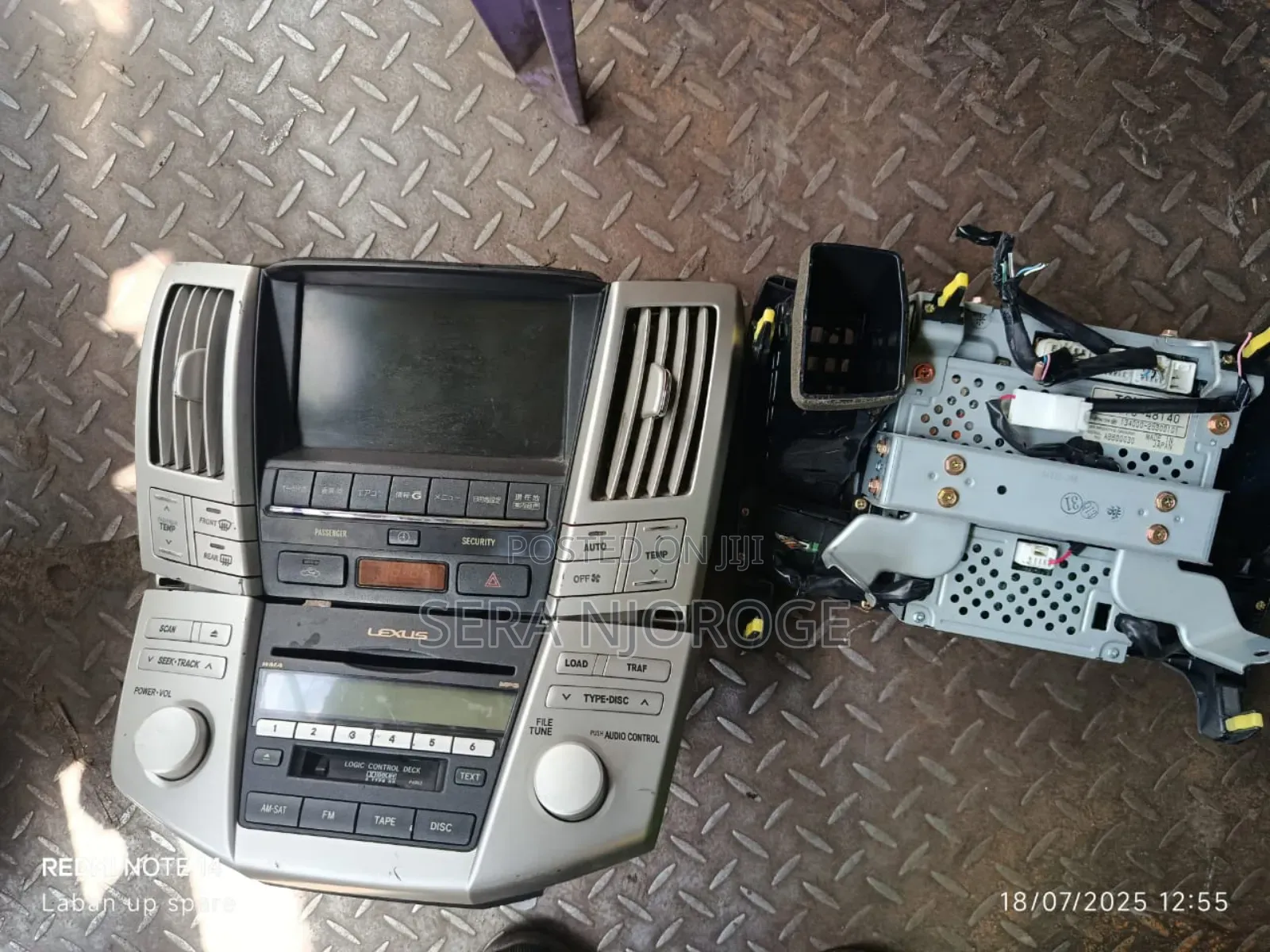 Harrier 240 Ac Control 4 Socket