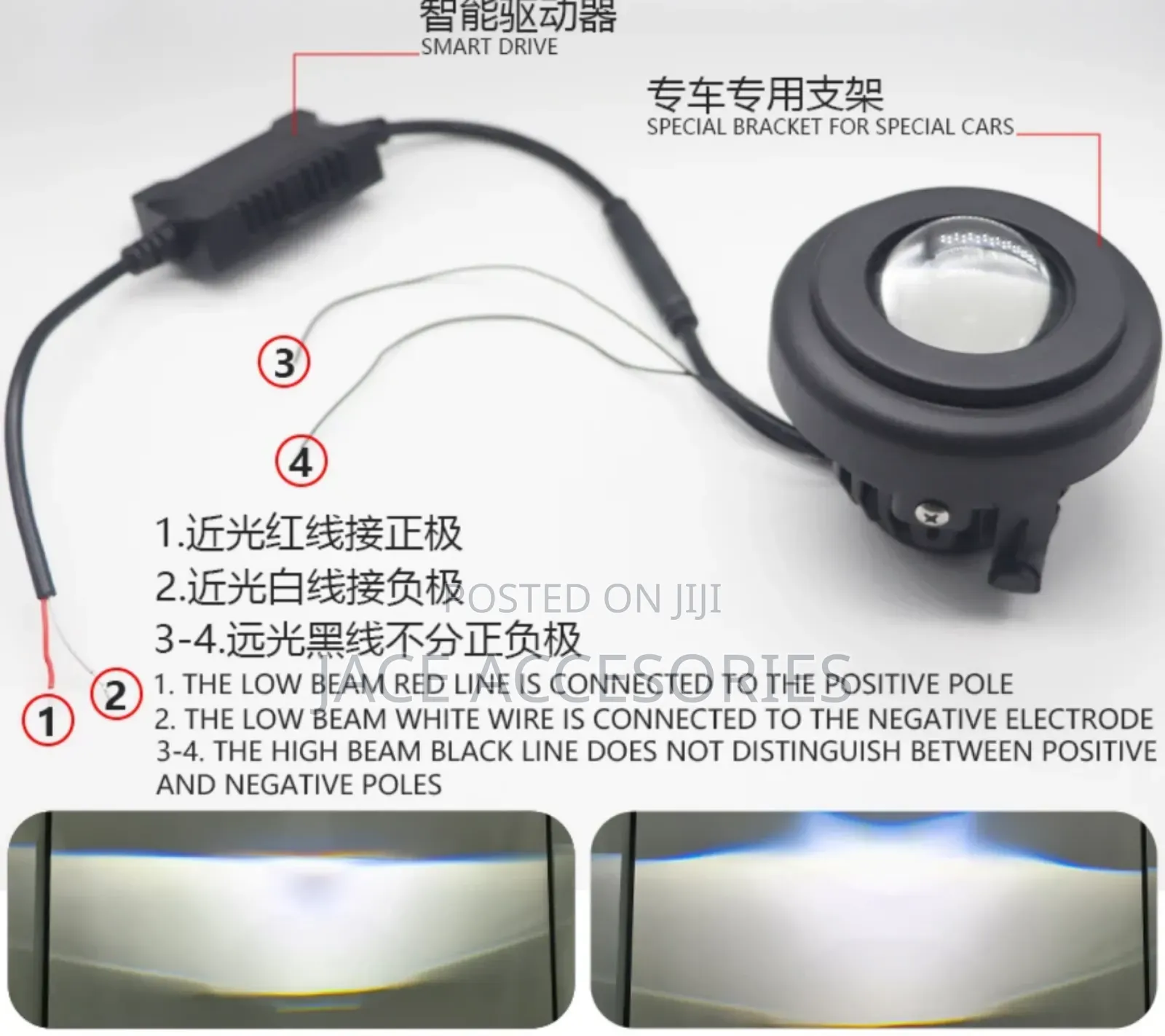 New Biled Fog  Projectors Subaru,Prius