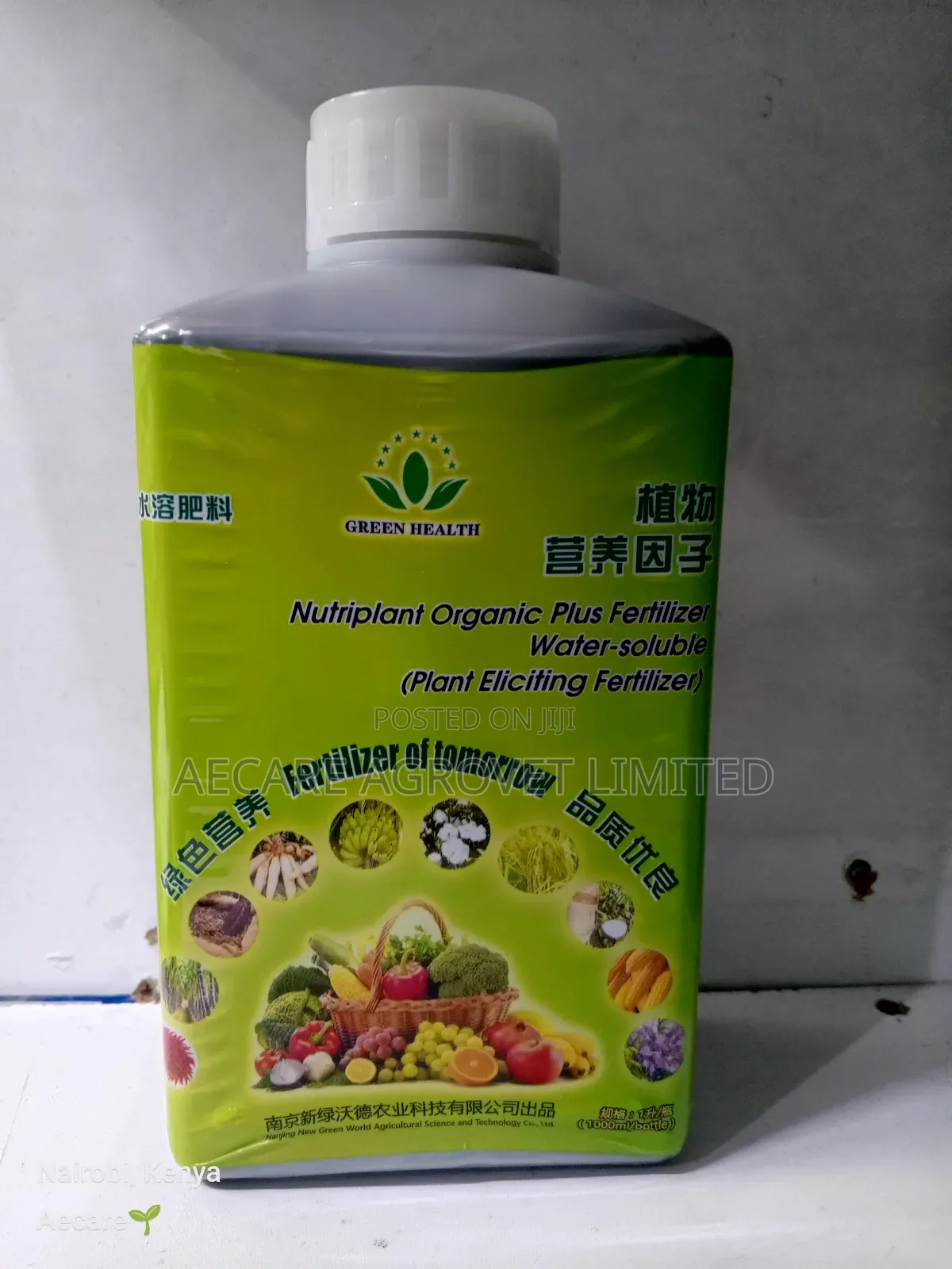 Nutriplant Organic Foliar Fertilizer of Tomorrow 1litre