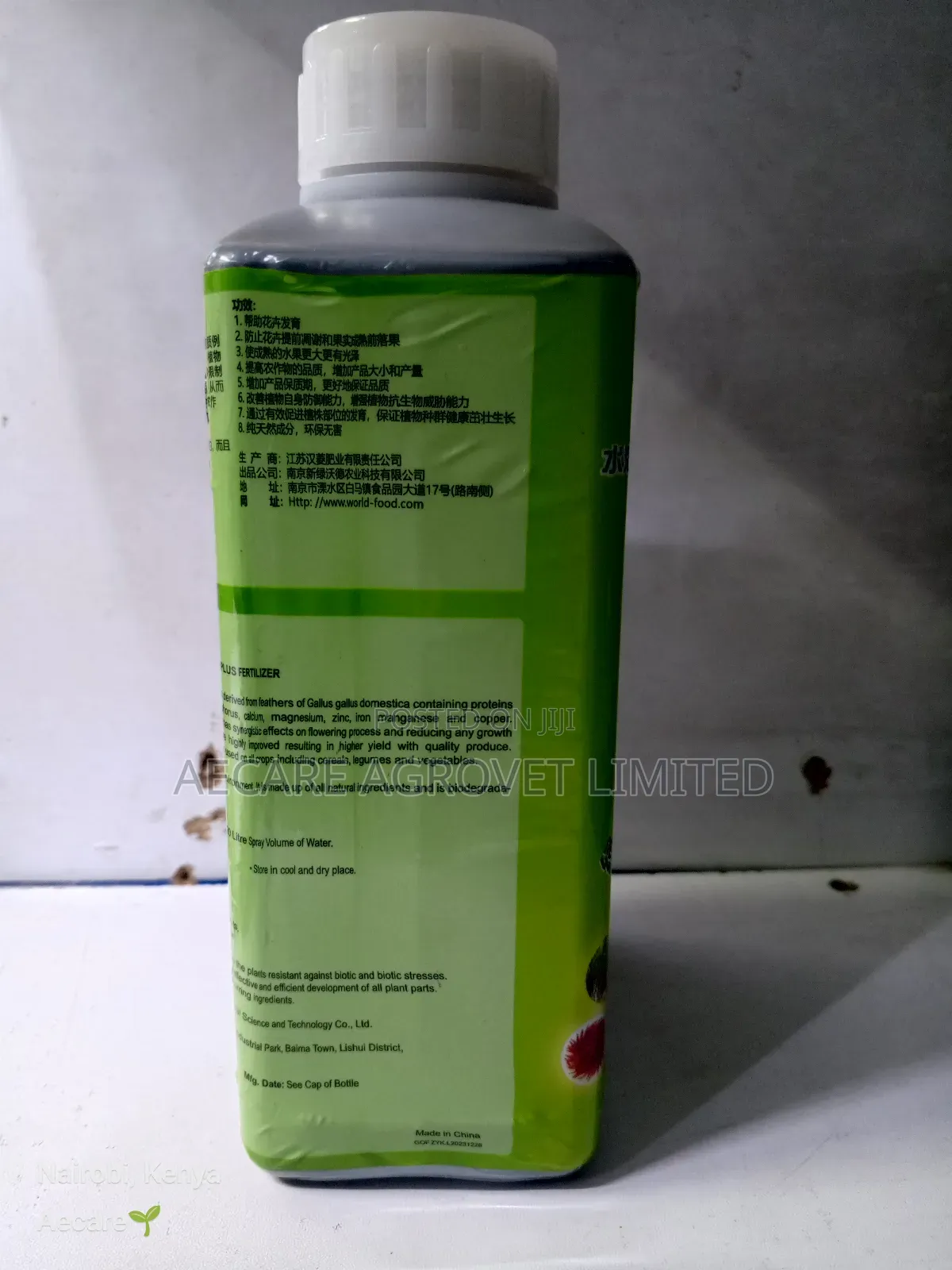 Nutriplant Organic Foliar Fertilizer of Tomorrow 1litre
