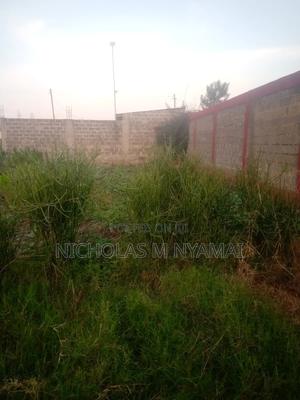 Plot for Sale- Mwihoko Near Kiriri Women's University - main view