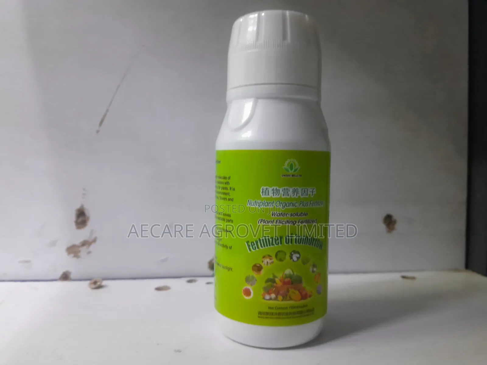 Nutriplant Organic Foliar Fertilizer of Tomorrow 100ml