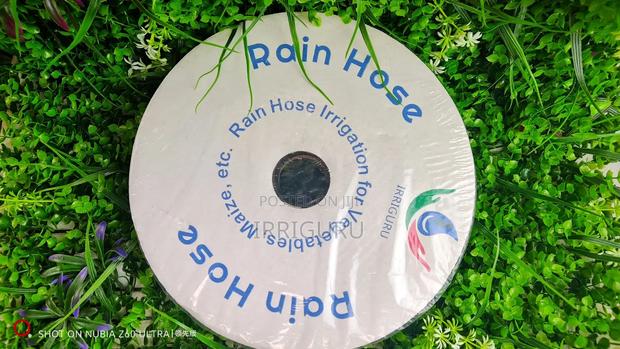 Rain Hose Pipe - main view