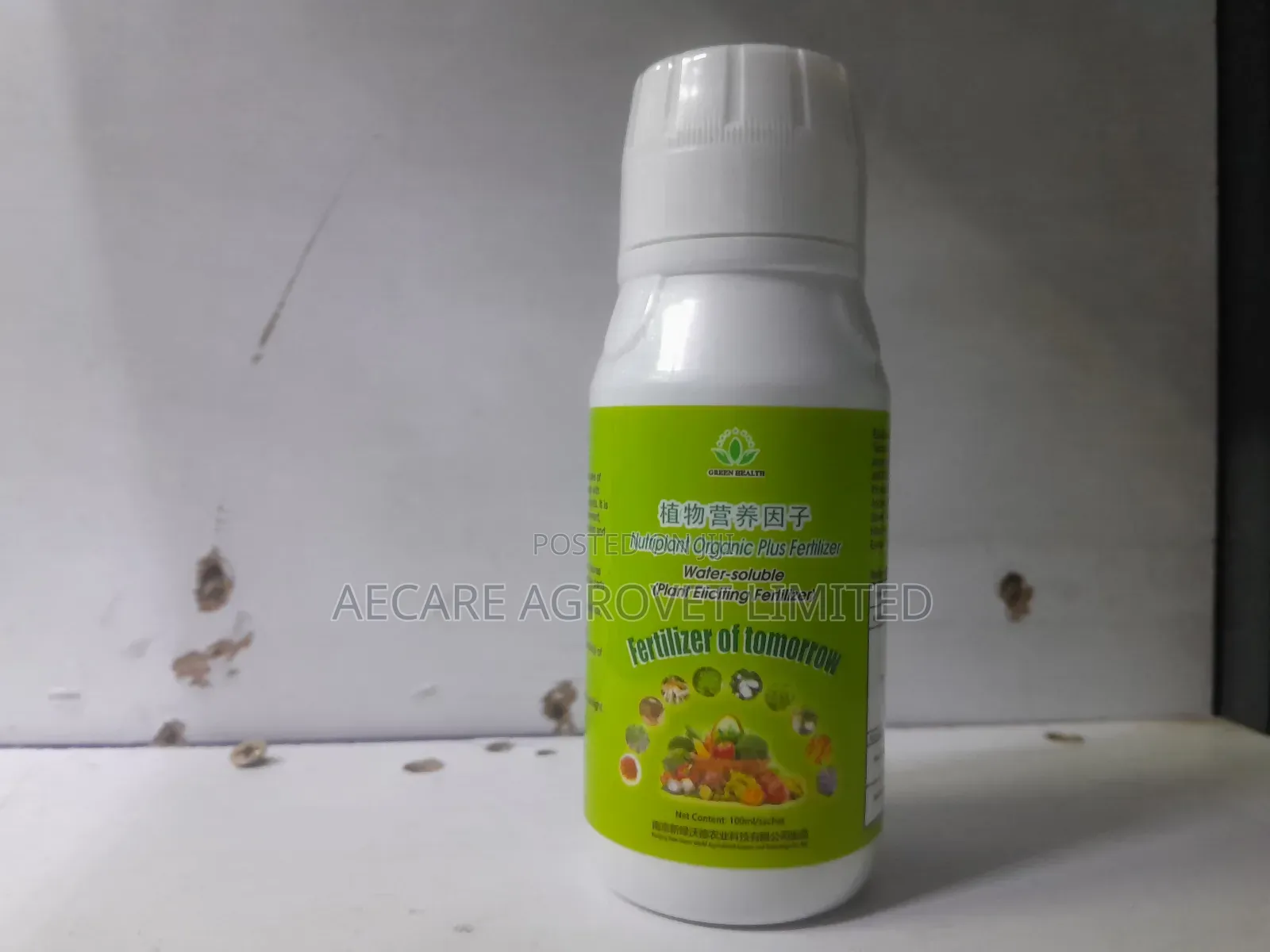 Nutriplant Organic Foliar Fertilizer of Tomorrow 100ml