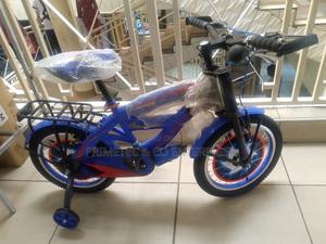 Bikes, Kids Bikes,Bike - main view