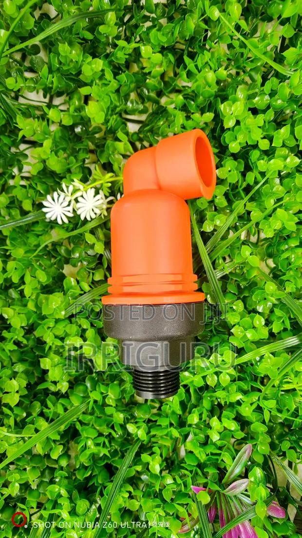 Air Release Valve