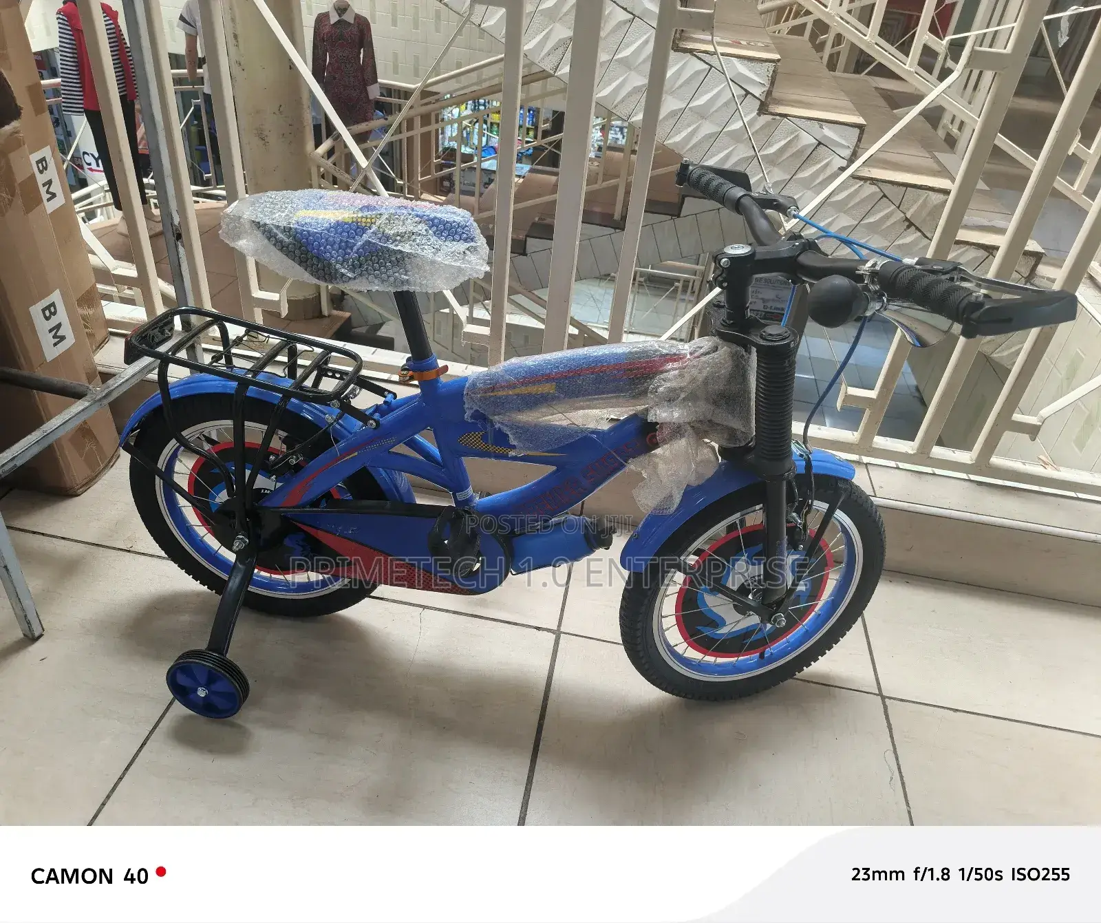 Premier Size 16 Bicycle
