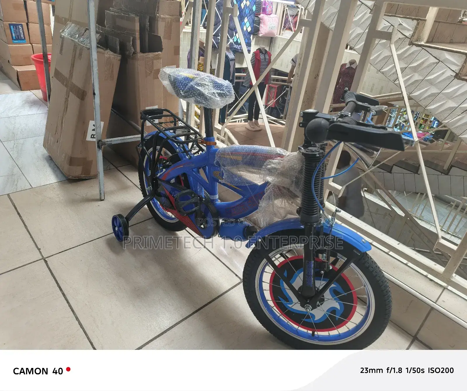 Premier Smart Bicycle-16"