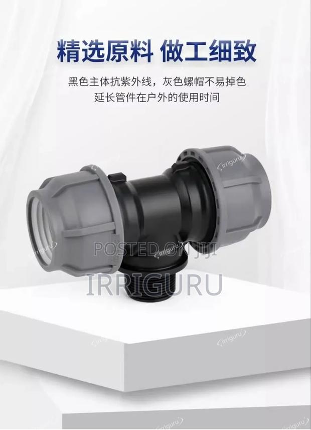 Male Tee 20mm - main view