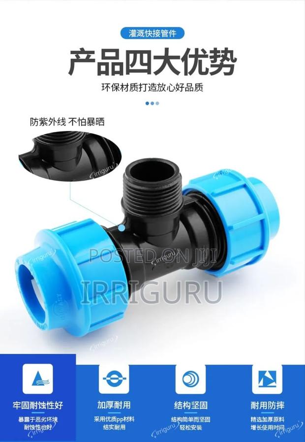 Male Tee 25mm - main view