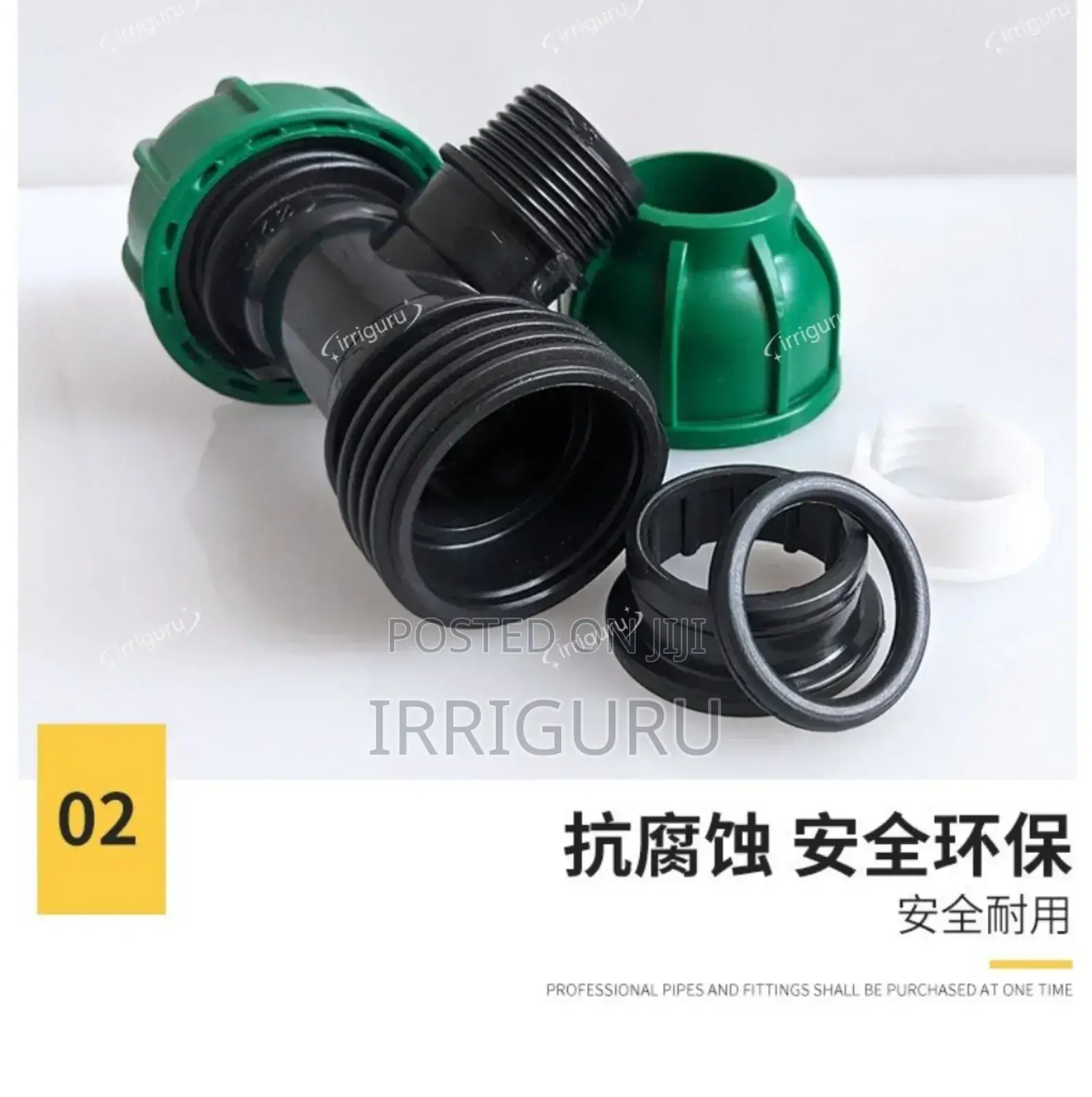 Male Tee - Outer Threaded