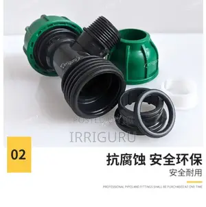 Male Tee - Outer Threaded