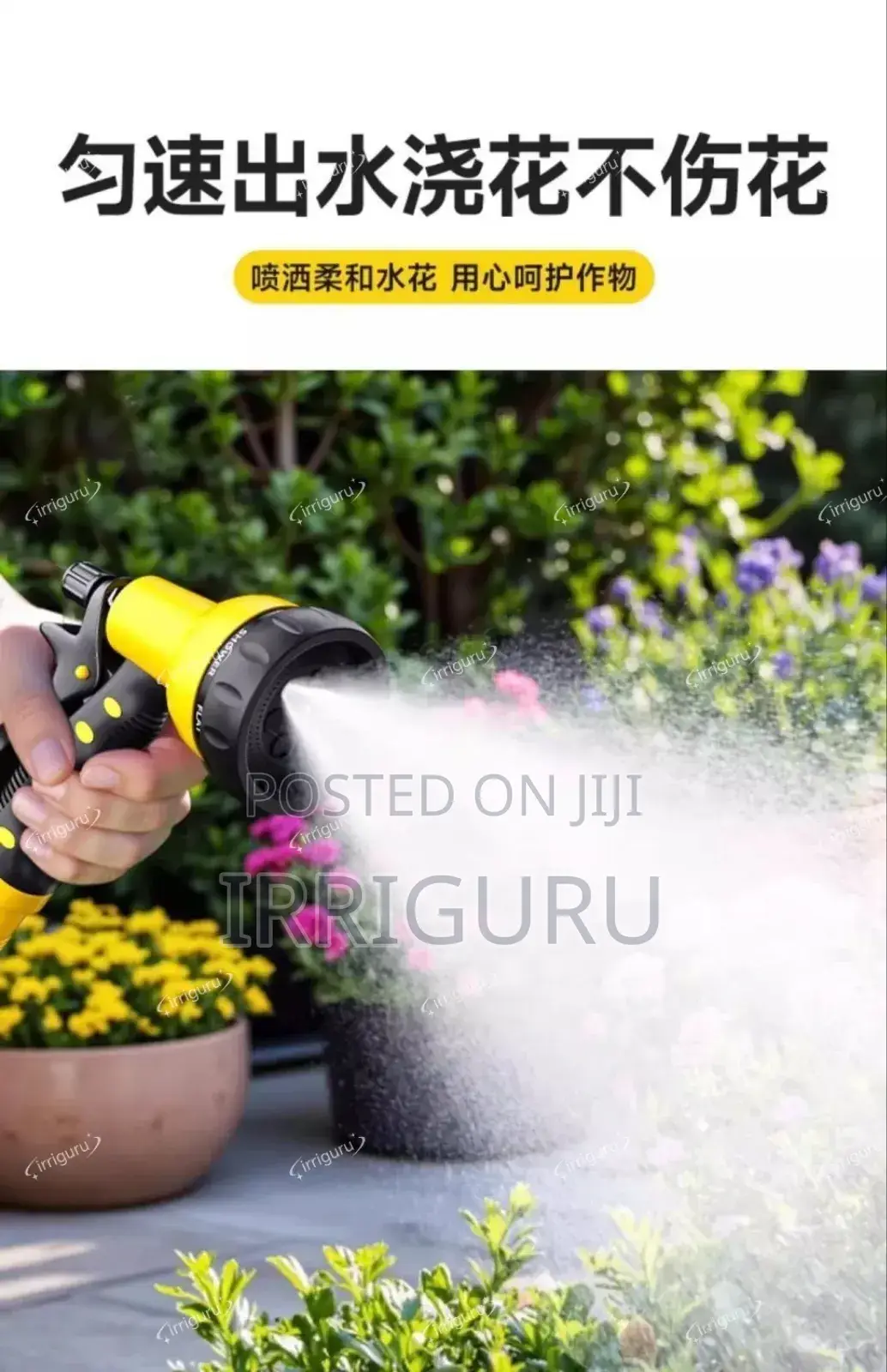 Flexible Garden Hose
