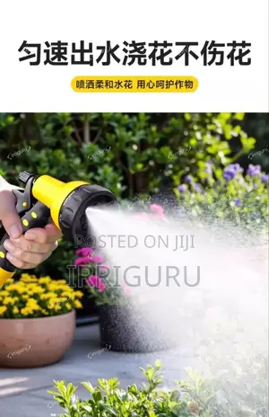 Flexible Garden Hose