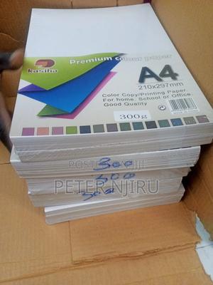 Ivory Paper A4 Reams 300 GSM - thumbnail 2