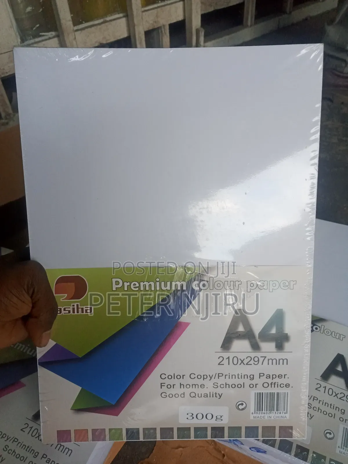 High Quality A4 Ivory Paper 300 Gsmfor Certificate Printing