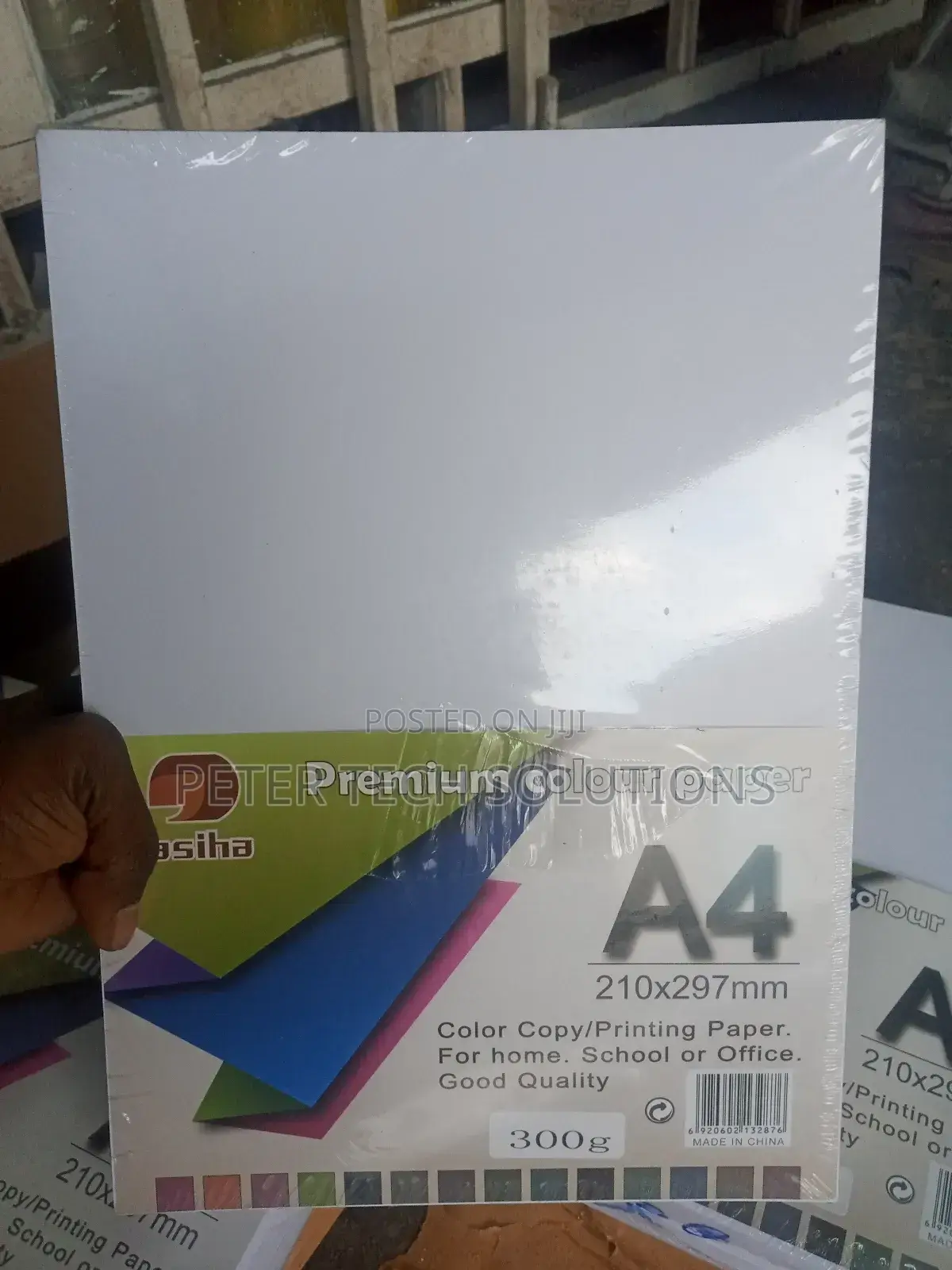 High Quality A4 Ivory Paper 300 Gsmfor Certificate Printing