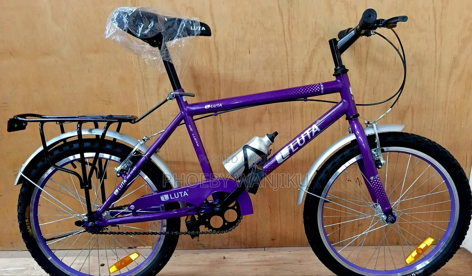 Quality Kids Bike