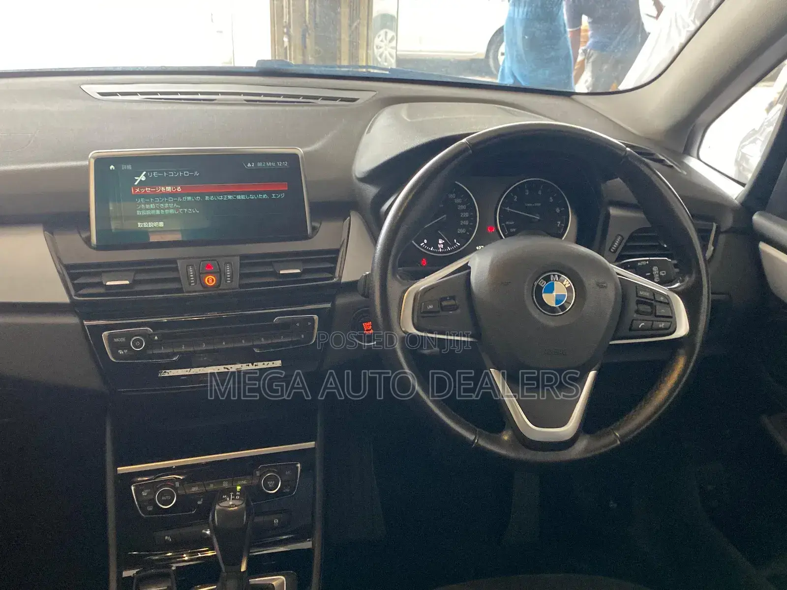 BMW 218i 2018 Black