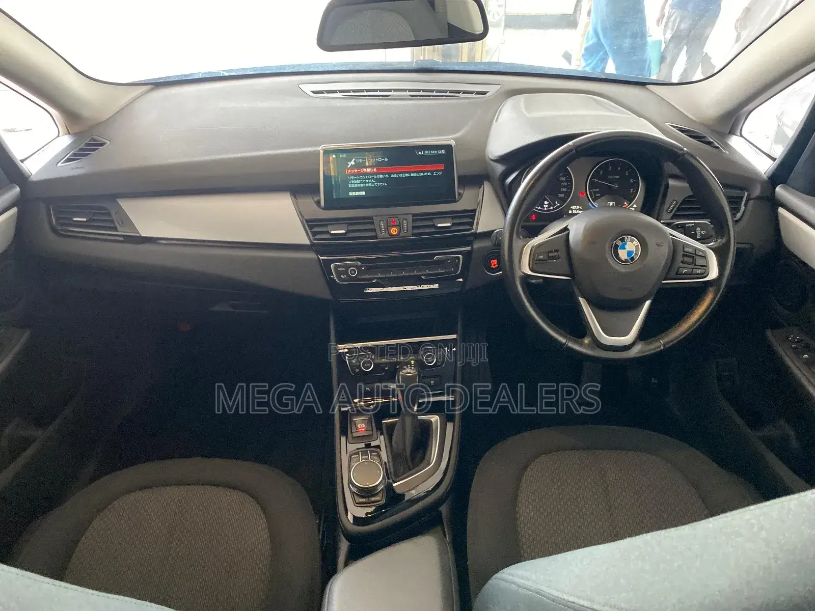 BMW 218i 2018 Black