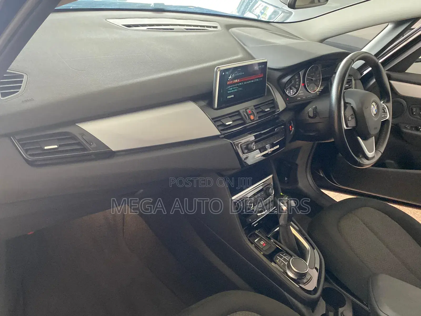 BMW 218i 2018 Black