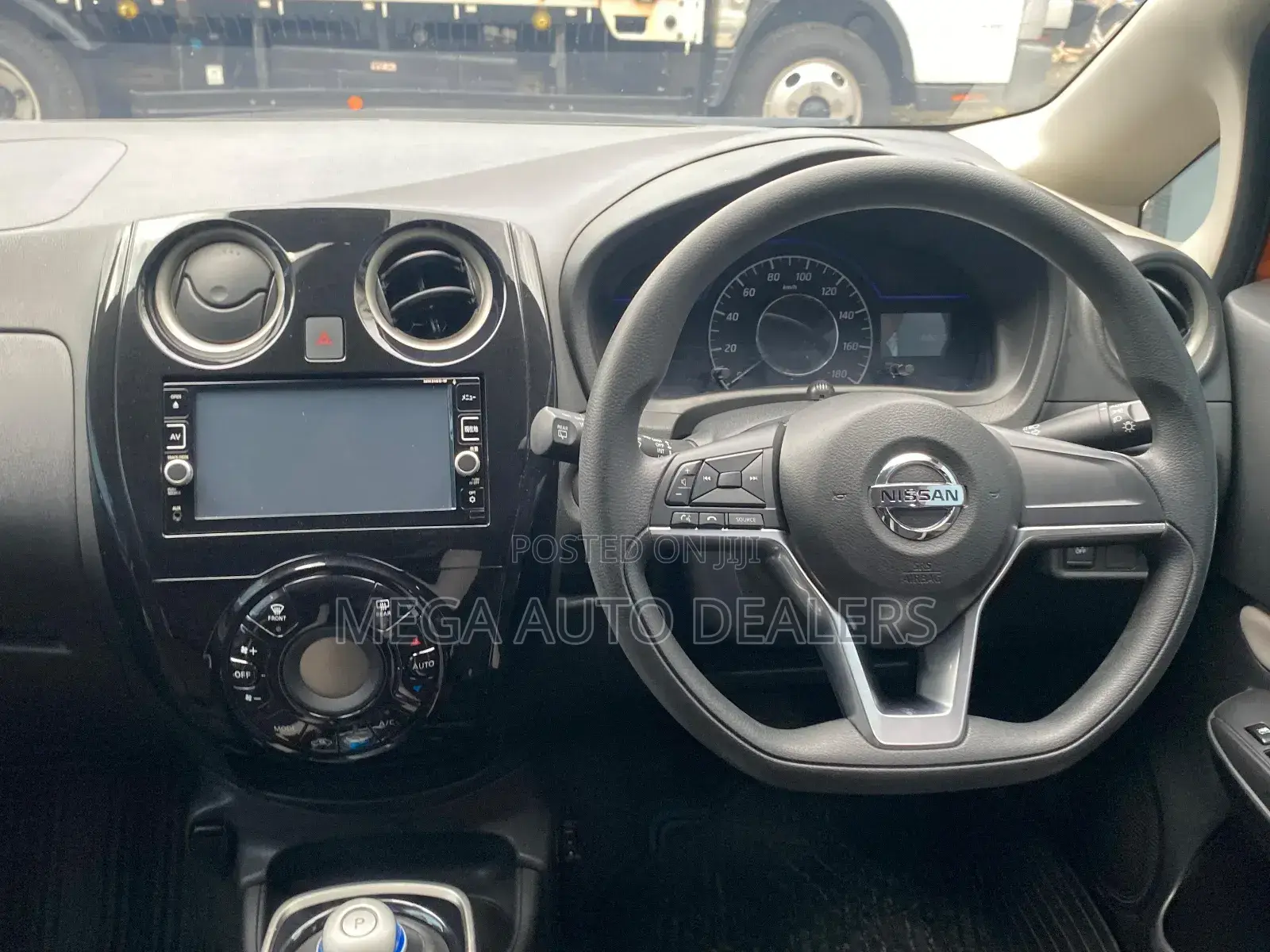 Nissan Note 2018 Orange