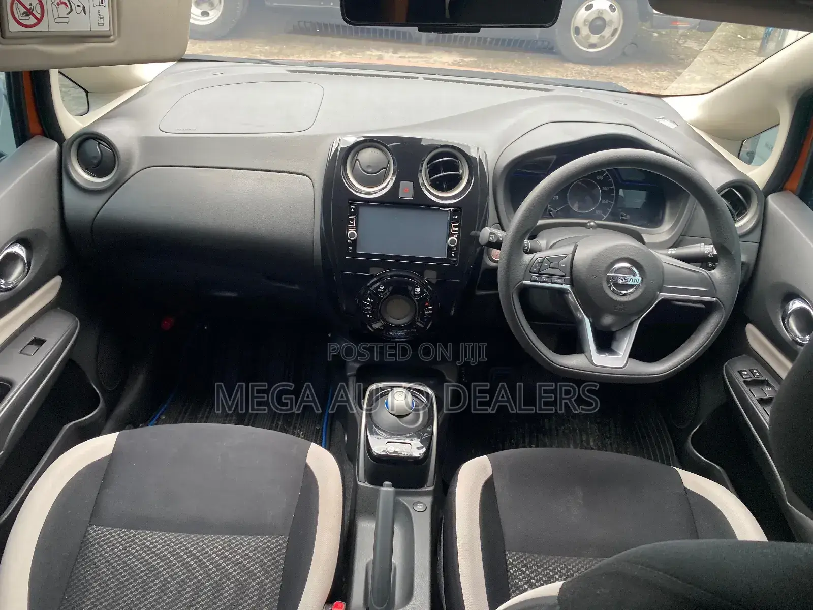 Nissan Note 2018 Orange