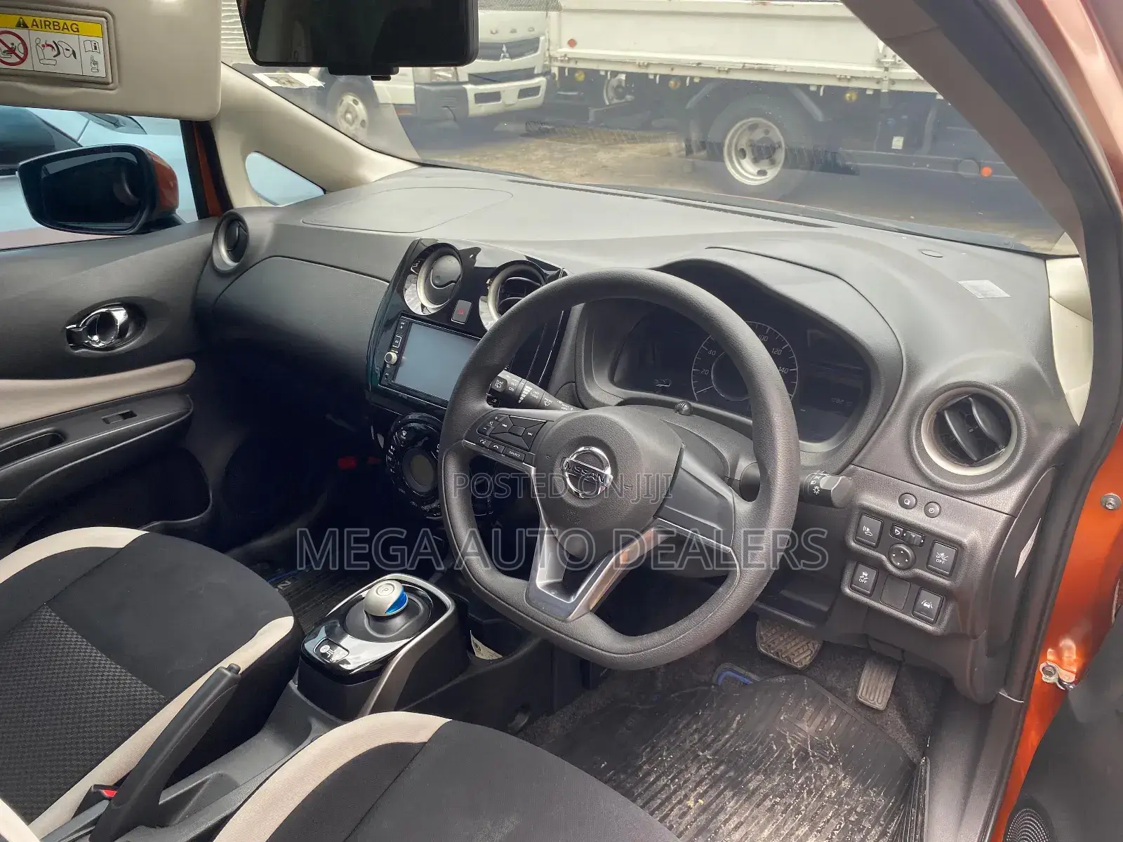 Nissan Note 2018 Orange