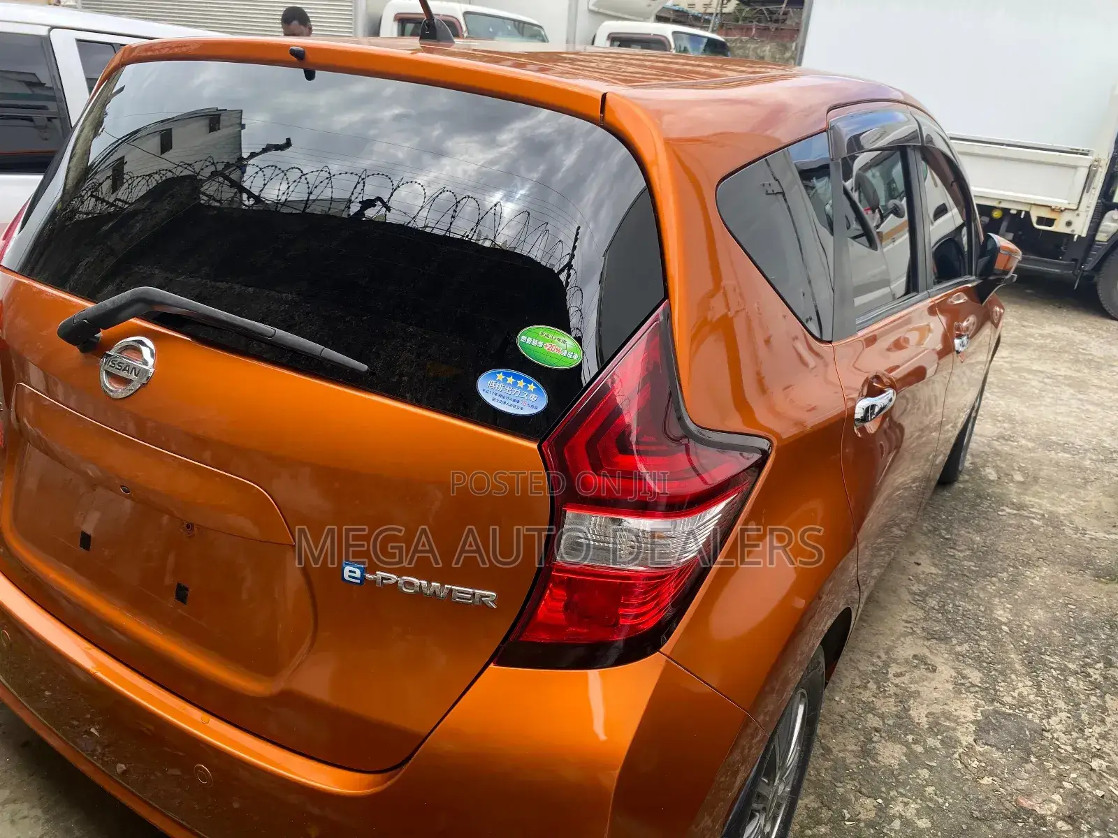 Nissan Note 2018 Orange