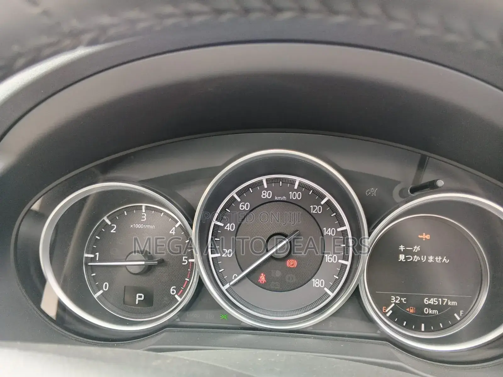 Mazda CX-5 2018 Red