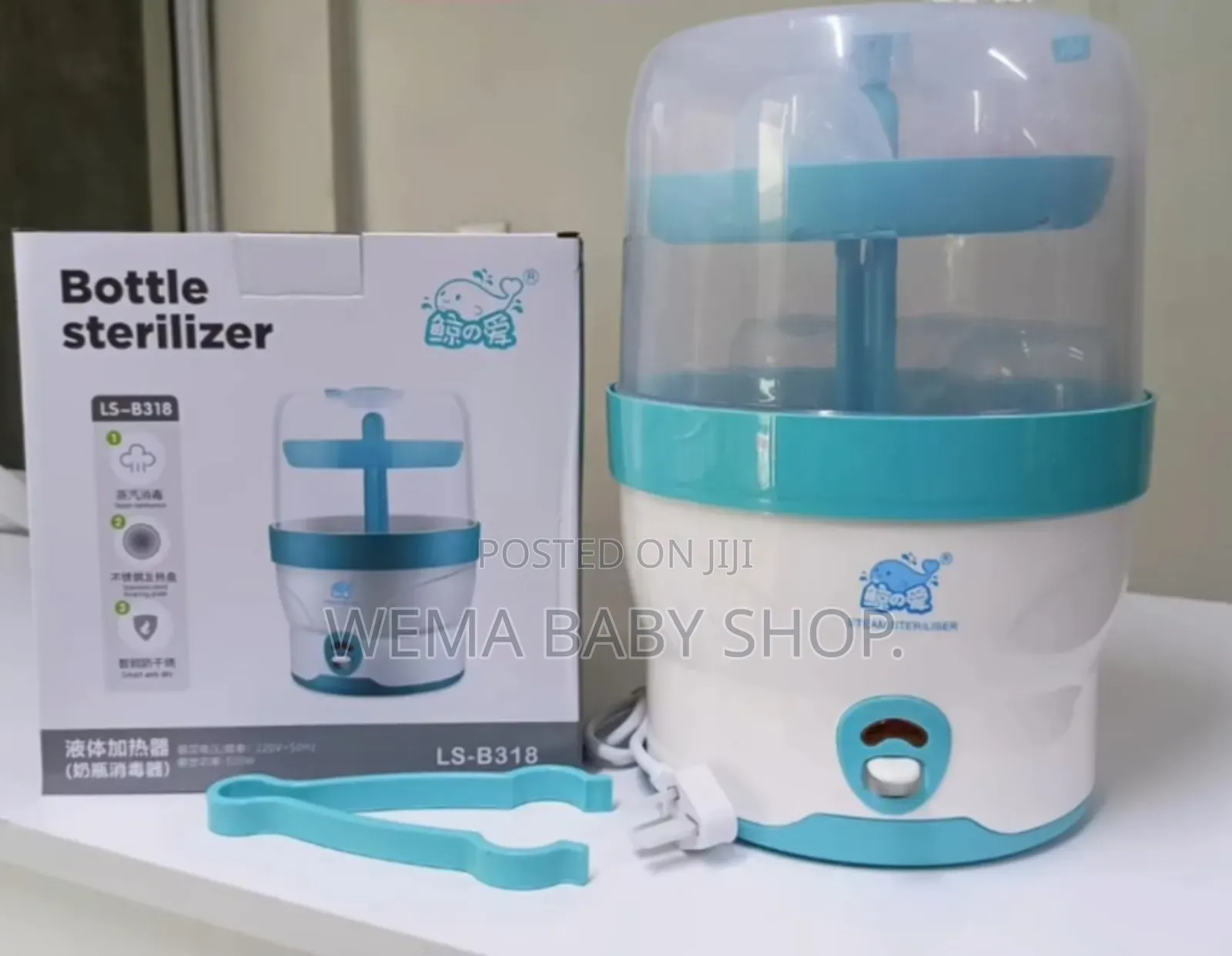 Electric Baby Bottle Sterilizer/Disinfector/Rack