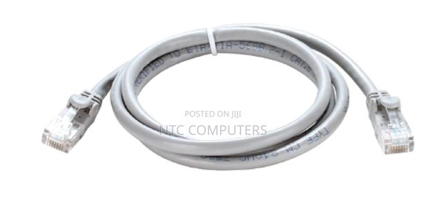 Dlink Ncb-c6ugryr1-1 Cat6 Utp Patch Cord 1m Grey - main view