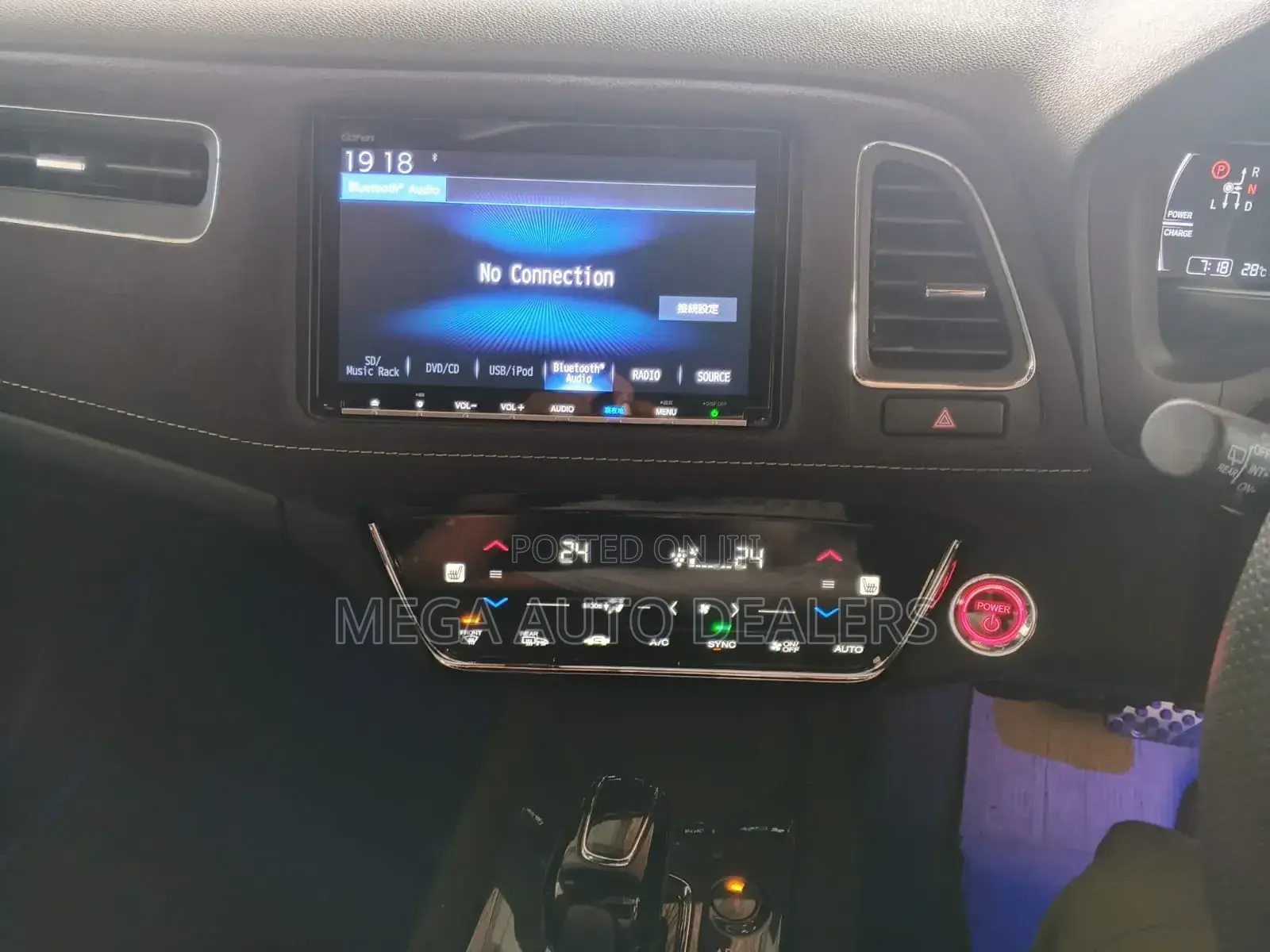 Honda Vezel 2018 White