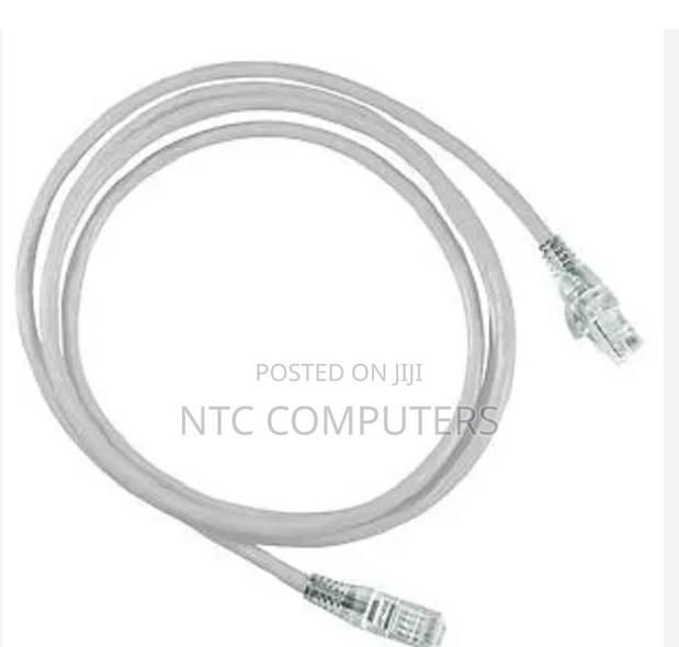 Siemon Cat 6 Patch Cord 5m