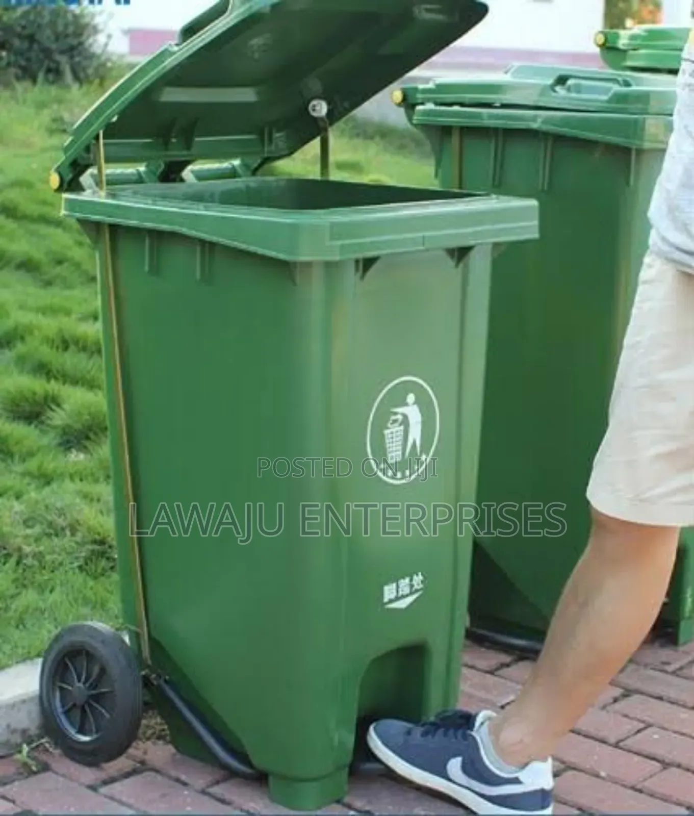 Pedal Dustbin