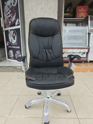 Executive Office Chair Executive Office Chair