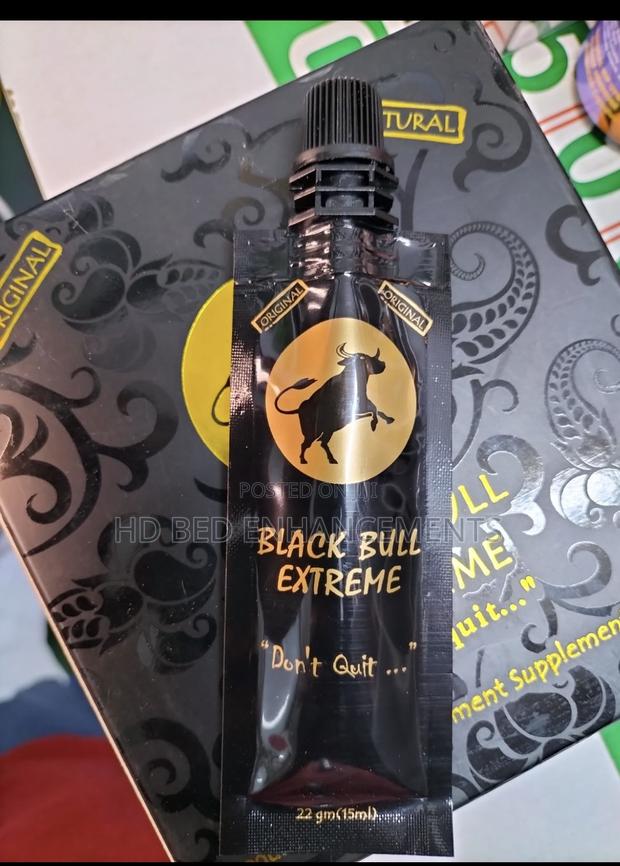 Black Bull Extremme Don't Quit - main view