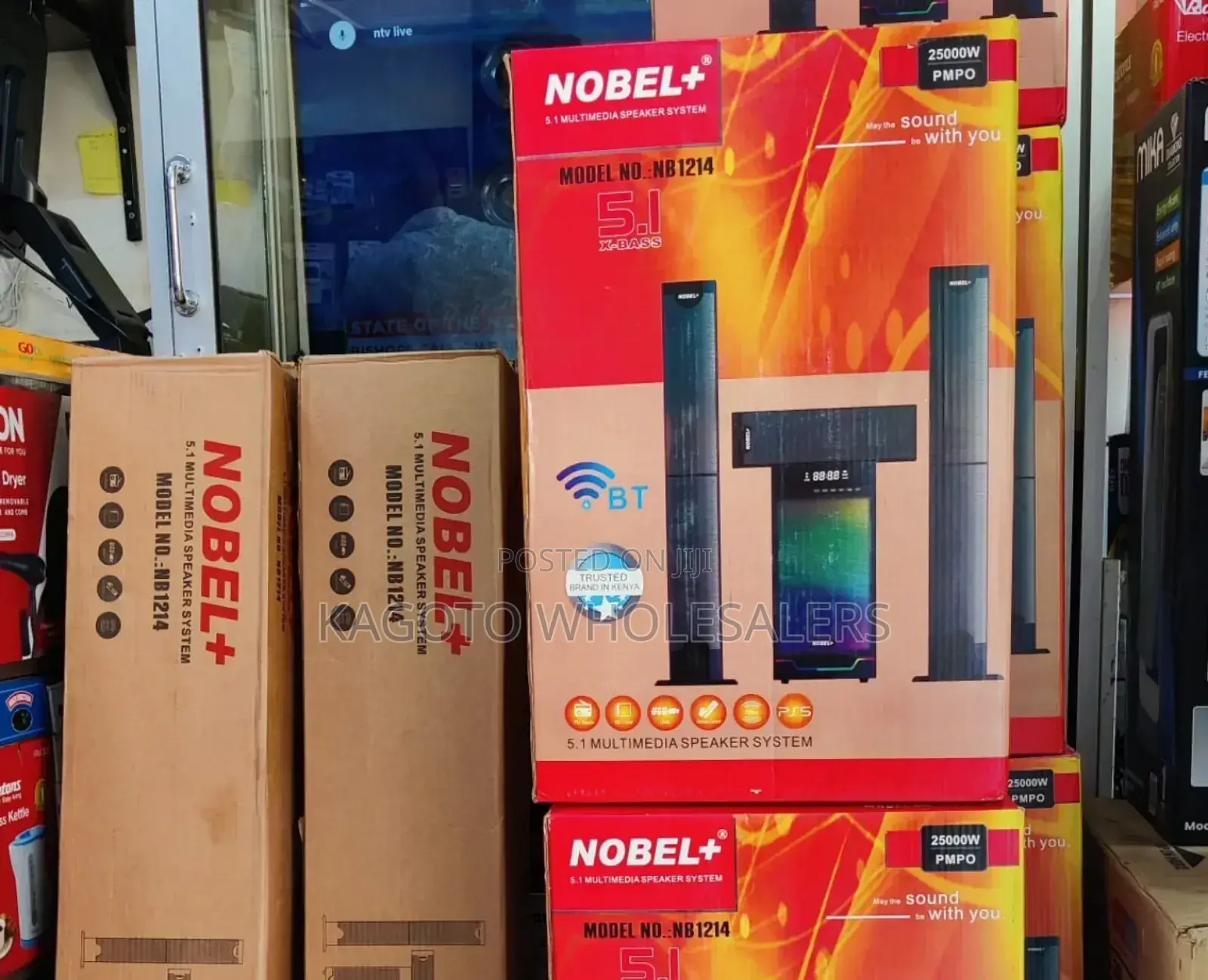 Nobel 5.1ch Multimedia Speaker System 2500pmpo Nb-1214-5.1ch