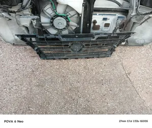 Nissan Sylphy Grille