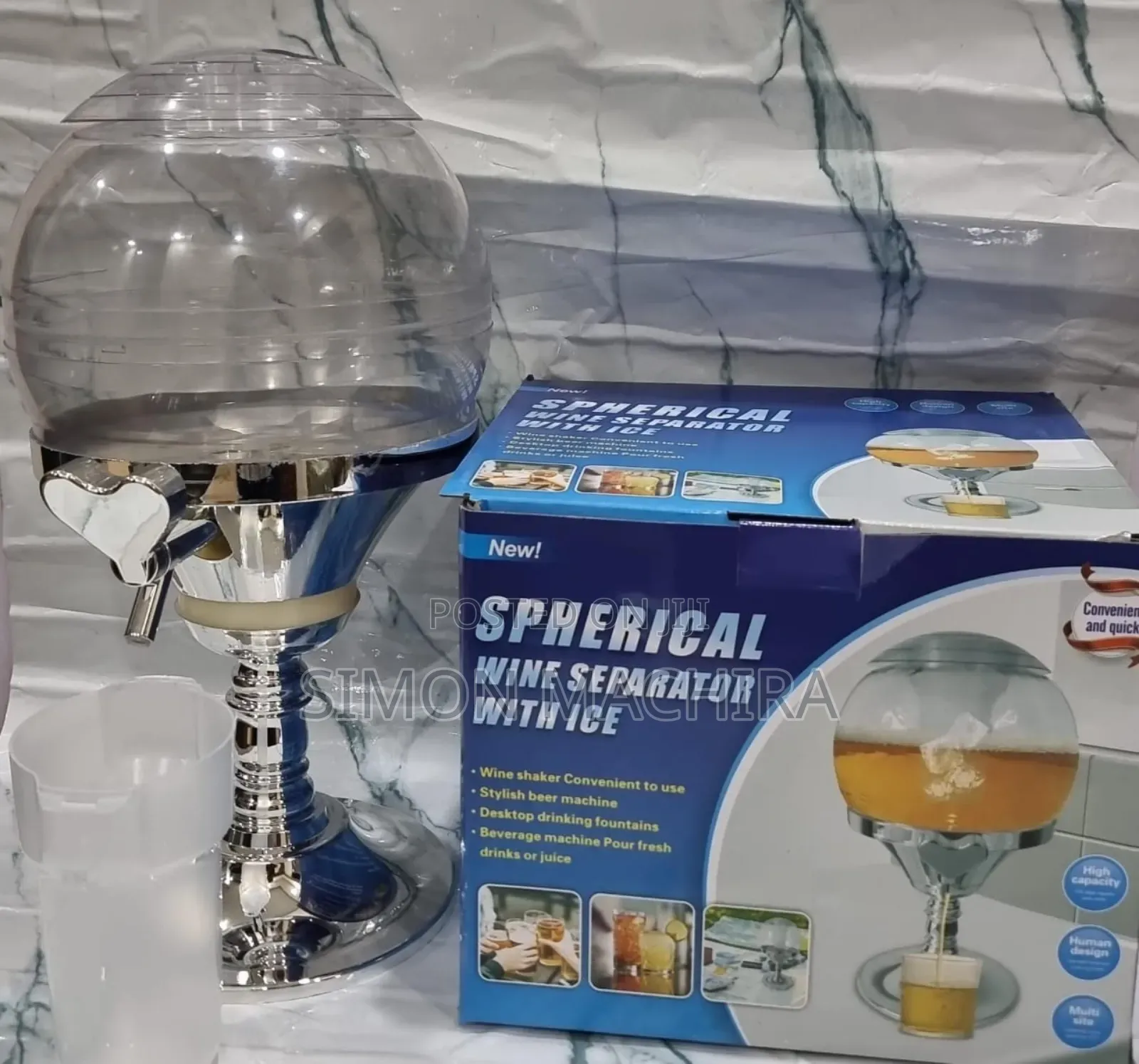 3.5l Juice Dispenser Spherical Shape